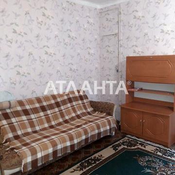 Продаж 2к Квартира Одеська вулиця