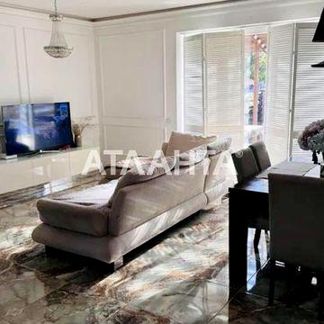 Продаж котедж з новим ремонтом, Зубра, Львів!