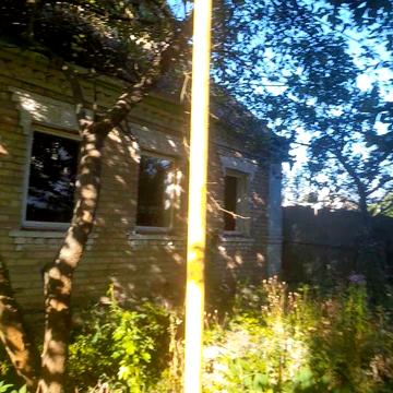 Продам будинок з земельною ділянкою