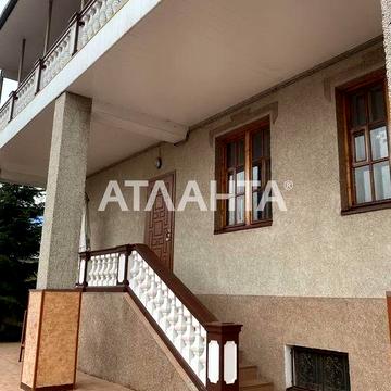 Хозяйский дом в Царском селе