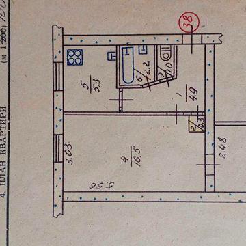 Дво кімната квартира на першому поверсі  в  новому районі міста