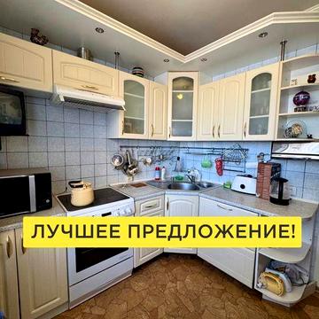 44 тис.$‼️Продажа! 3к квартира Павлово Поле‼️ 2 спальни / 60м2