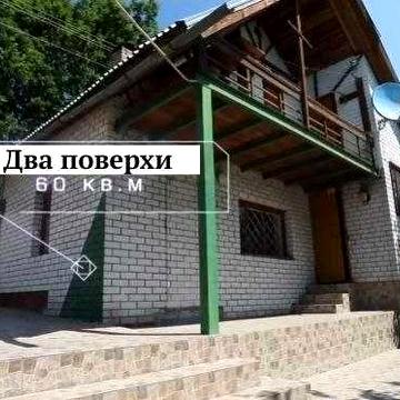 Продам 2 будинки на березі річки, Новоолександрівка, с.т Сонячний -1