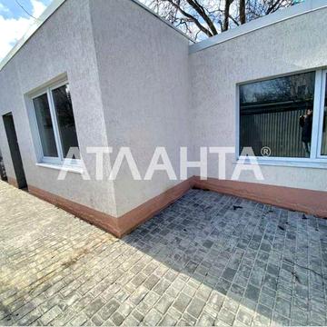 В продаже смарт-квартира рядом с морем по отличной цене!