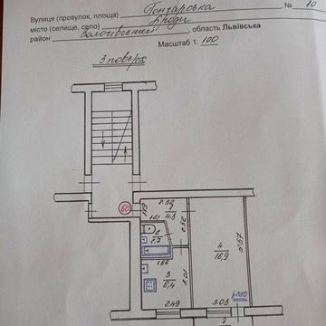 Однокімнатна квартира м.Броди