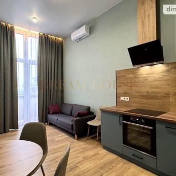 Довгострокова оренда 1к Квартира Університетська (Карла Маркса) вулиця ЖК Центральный-2