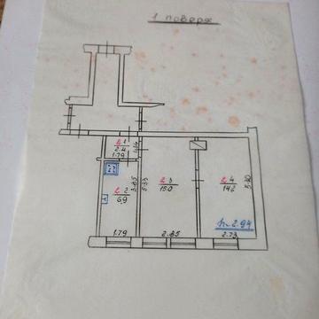 Продаж квартири Броди