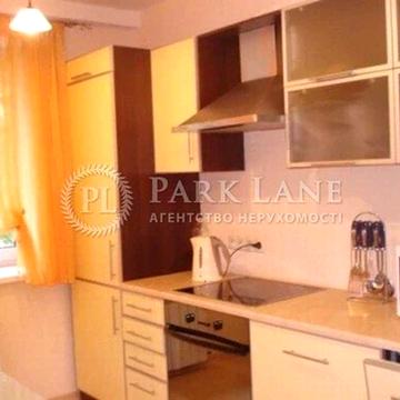 Продається сучасна 3-кімнатна квартира в Центр Малевича 37/41