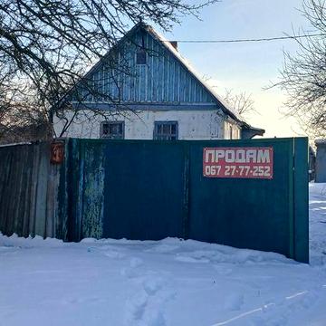 Продам дом с.Песчанка!