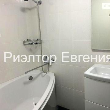 Довгострокова оренда 2к Квартира Мала Арнаутська вулиця