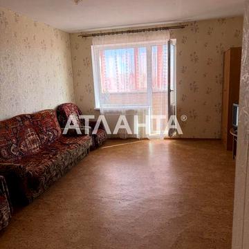 Однокомнатная квартира в Совиньоне у моря