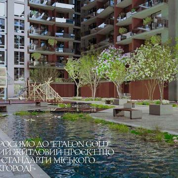 Простора квартира 55,36 м² у новобудові Ужгорода, -10% для УБД ЖК Etalon Gold