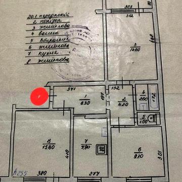 Продаж 3 кімнатной квартири під ремонт.