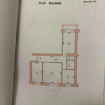 Квартира Шостка 3к. Центр бульвар Садовий 8