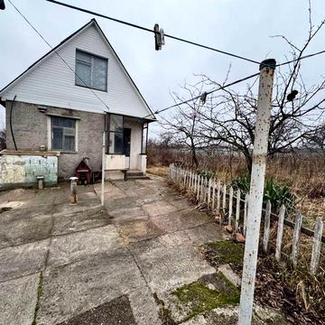 Будинок 45 м² + 14 соток землі | Тиха локація | Є комунікації