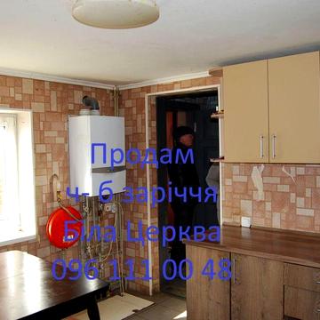 Частина будинку(Заріччя)