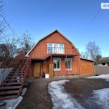 Продаж 5к Дім Немирівське шосе