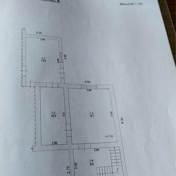 Продається будинок с.Нагірянка