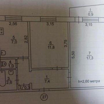 Продам 2-х кімнату квартиру, р-н Ласточка