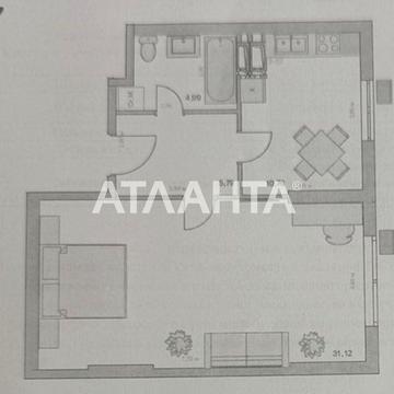 Квартира 52м2 Без % Берестейська, Сирець ЖК Парк Хіллс