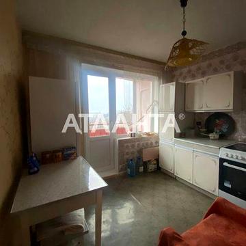 3-к кв. єВідновлення, Держмолодьжитло та ін.