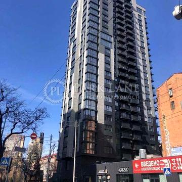 Продаж квартири бізнесс класу AuRoom Паньківська Голосіївський центр ЖК AuRoom