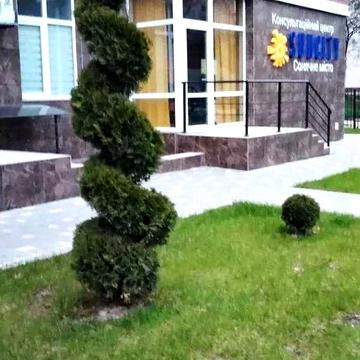 3-х ком квартира в Престижном ЖК на Крымском Бульваре Гос.  Программы