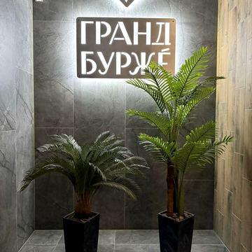 Продам 1 кім квартиру 42 м2 Без Комісії ЖК Гранд Бурже