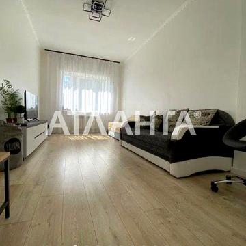 1к. Гатне  єВідновлення