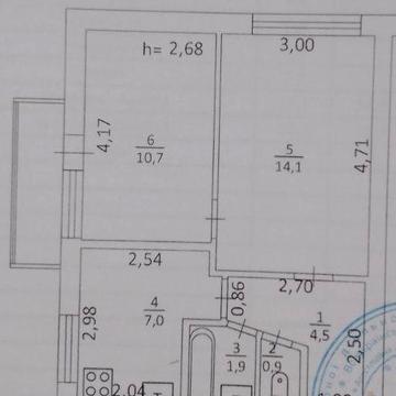 Продам 2-х кім квартиру центр