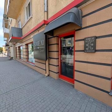 Замкова вул., 7