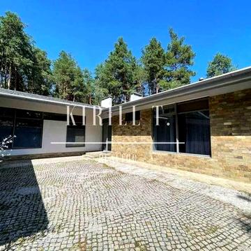 Аренда Дома 4к 350м2 20 соток Песчанка до Днепра 20 километров