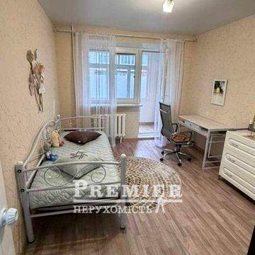 2 комнатная квартира 47 м2 Мебель Техника Черемушки Гос Программы