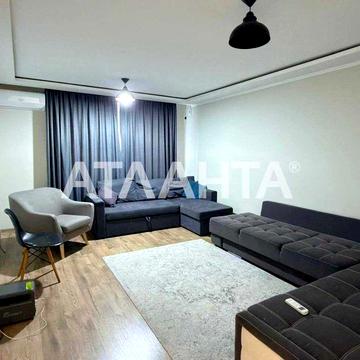 В продаже 2-х к.квартира  Французский Бульвар Киностудия