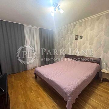 Квартира 3К ГЕНЕРАТОР Бориса Гмирі 2 Мишуги Бажана Позняки Осокорки ЖК Гмирі 2