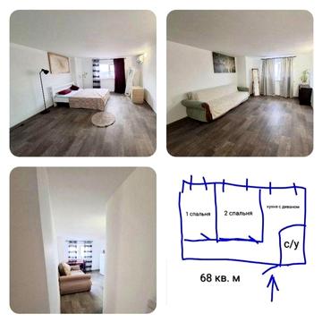 Здам 2х кімнату квартиру ЖМ Радужний