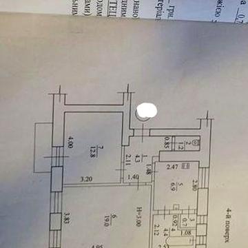 Продам 2 к кв пр. Г.Харькова 191