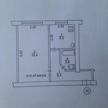 Соцгород,Проспект Металургів,1-но кімнатна квартира.