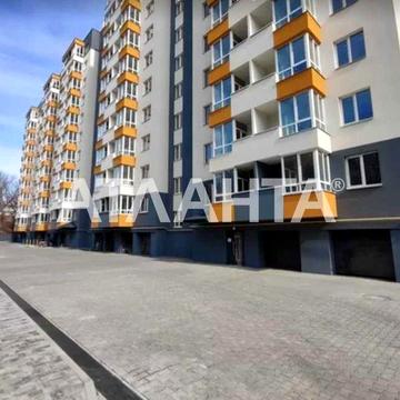 Продаж 1к квартира Новобуд АГВ