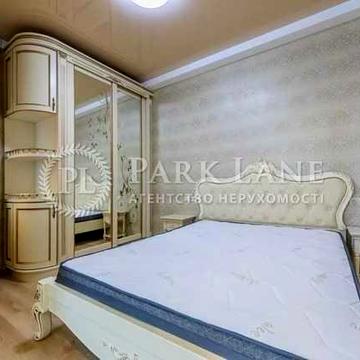 2к квартира з ремонтом Британський Луценка Голосіївський ГАЗ Іпподром ЖК британский квартал