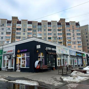 Масани. Незалежності, 46. Все є.