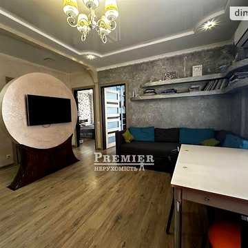 Продаж 2к Квартира Радужний масив
