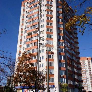 Продам 2 кімнатну квартру  Верховної Ради бул., 21а Дніпровський