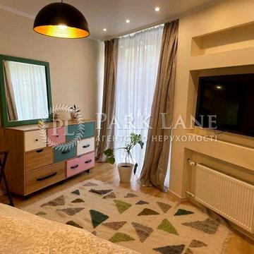 Продам 3 кімн у ЖК Чайка під Києвом з ремонтом для себе Лобановського ЖК Чайка