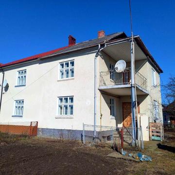 Продам будинок м.Самбір