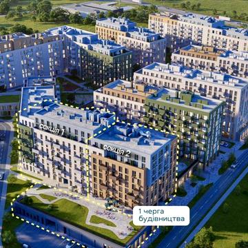 2-кім кв! Купуйте на вигідних умовах! Розтермівання , є-оселя