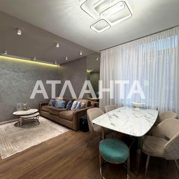 улица Жаботинского, 56а, Таирово, Киевский, Одесса, Одесская 145000.0 USD