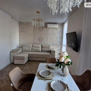 Довгострокова оренда 2к Квартира Цегельний провулок ЖК Central Park Vinnytsia