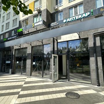 Університетська вул., 1