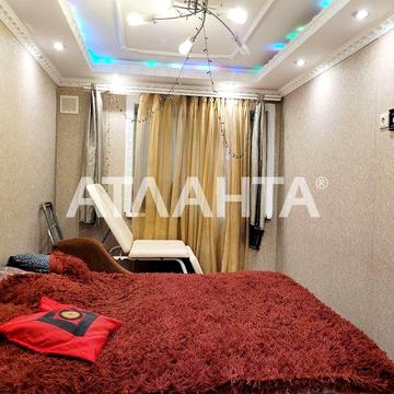 2комнатная квартира на ул.Промышленная/Боровского